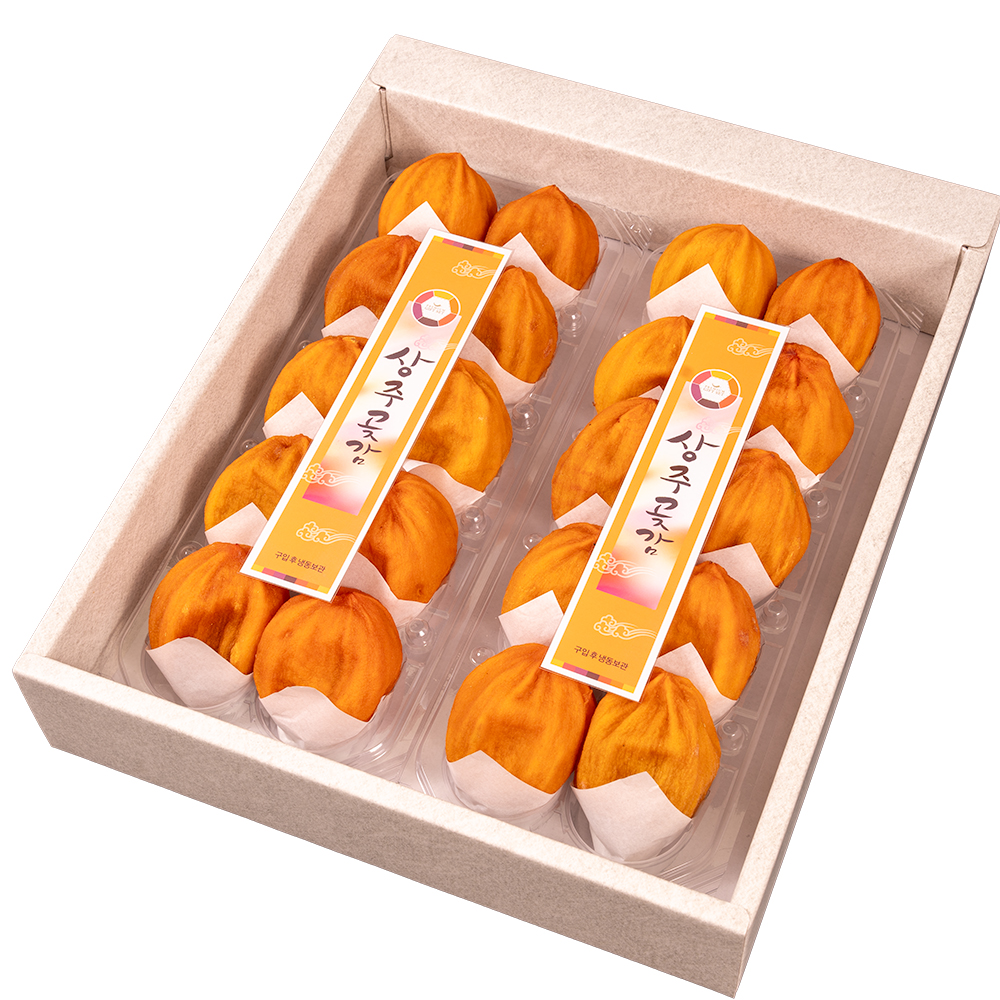 상주곶감 선물세트 반건시 50g 20개 이미지 7