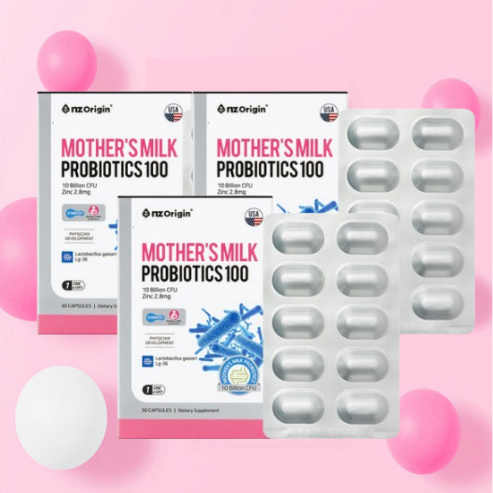 모유유래 프로바이오틱스 생유산균 100억 3박스 3개월분 락토바실러스가세리 코스트코