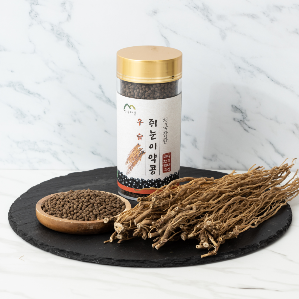 산촌마을 우슬 쥐눈이콩 청국장환 250g 6+2통(4개월분)발효환 류마티스 관절무릎 부모님 - 상세 이미지 3