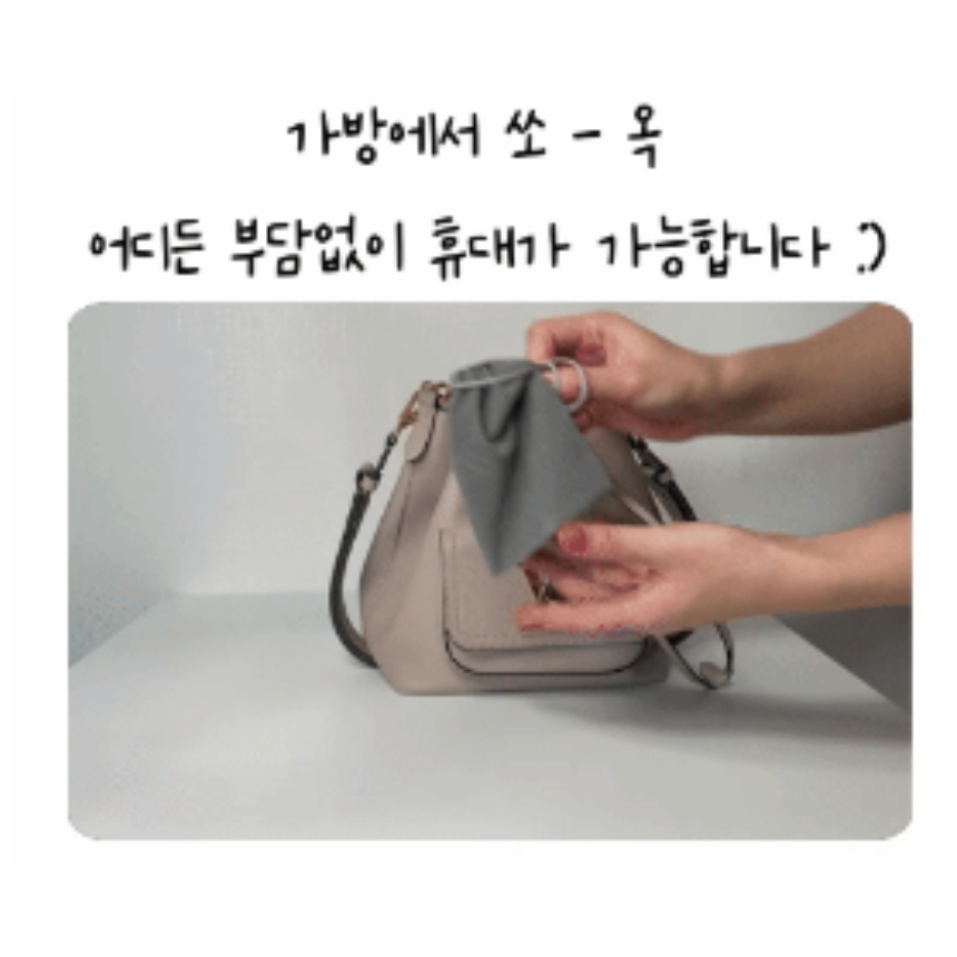 문잠금장치 휴대용 방문 이중잠금 여행용 호텔 도어락 이미지 8