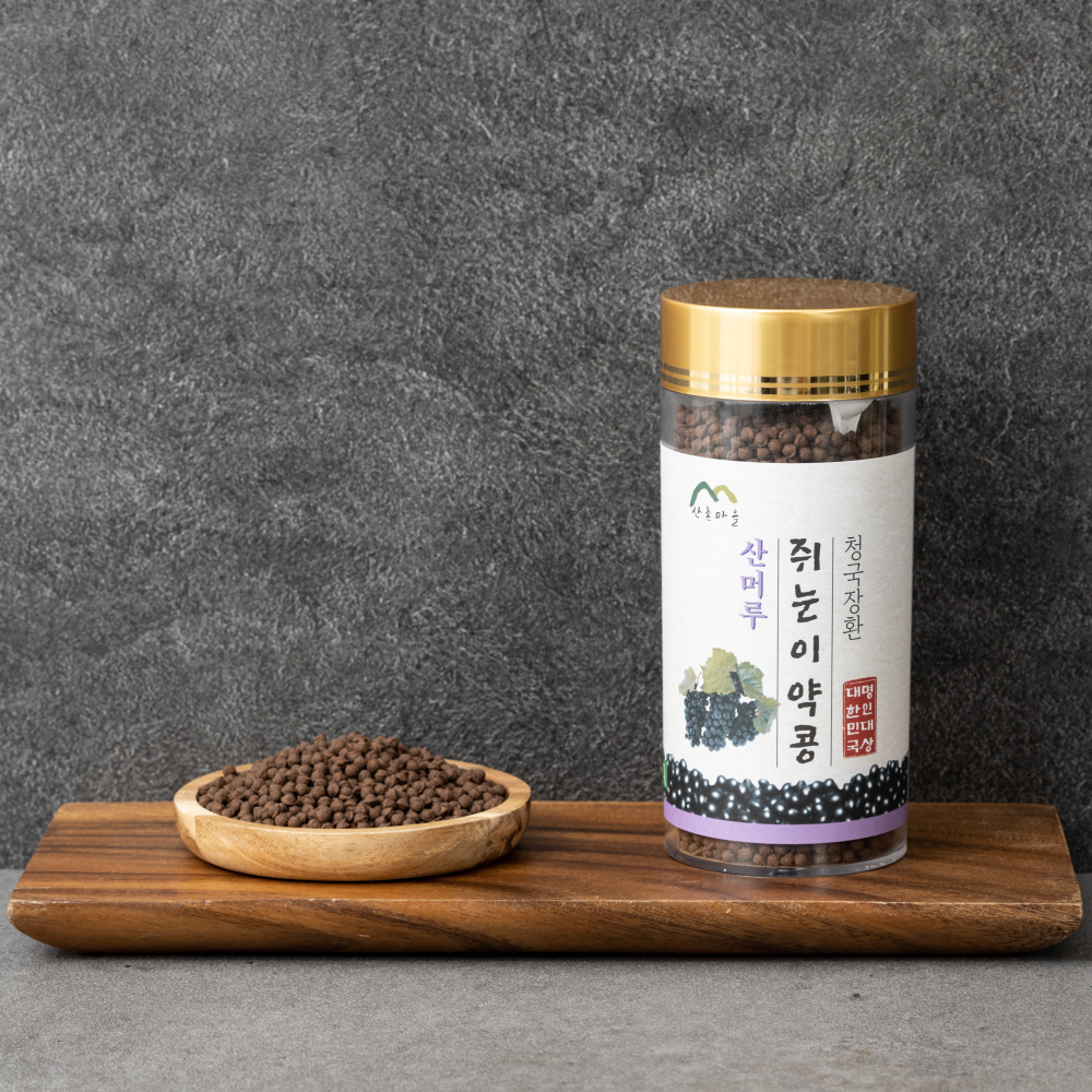 산촌마을 산머루 쥐눈이콩 청국장환 250g 6+2통(4개월분) 아토피 건선 면역력 임산부 - 상세 이미지 3
