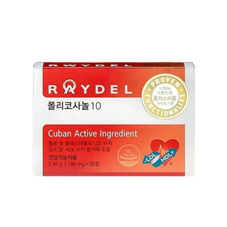 폴리코사놀 10 폴리코사민 김영민 콜레스테롤 김명민 프리코사놀 프로코사놀 효능