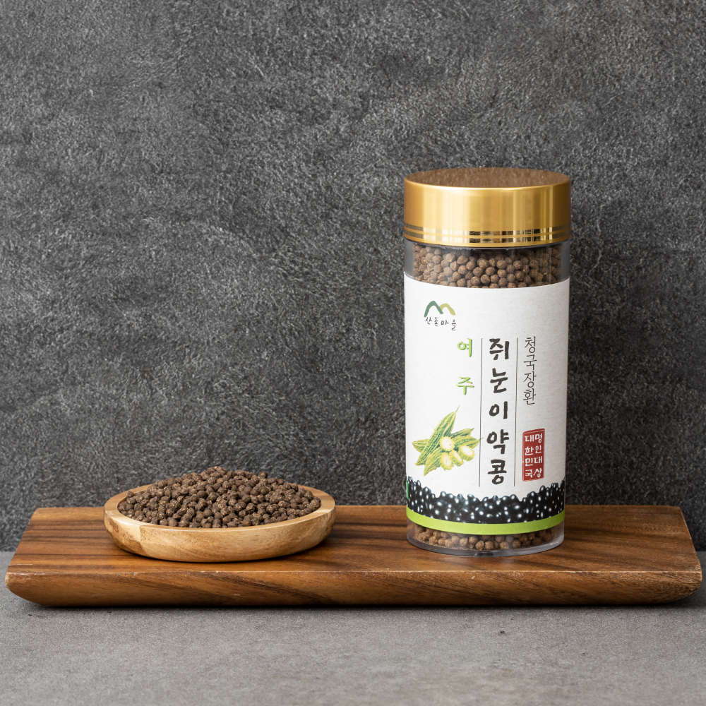 산촌마을 여주 쥐눈이콩 청국장환 250g 6+2통(4개월분) 혈당 인슐린 당뇨 여주환 - 상세 이미지 3