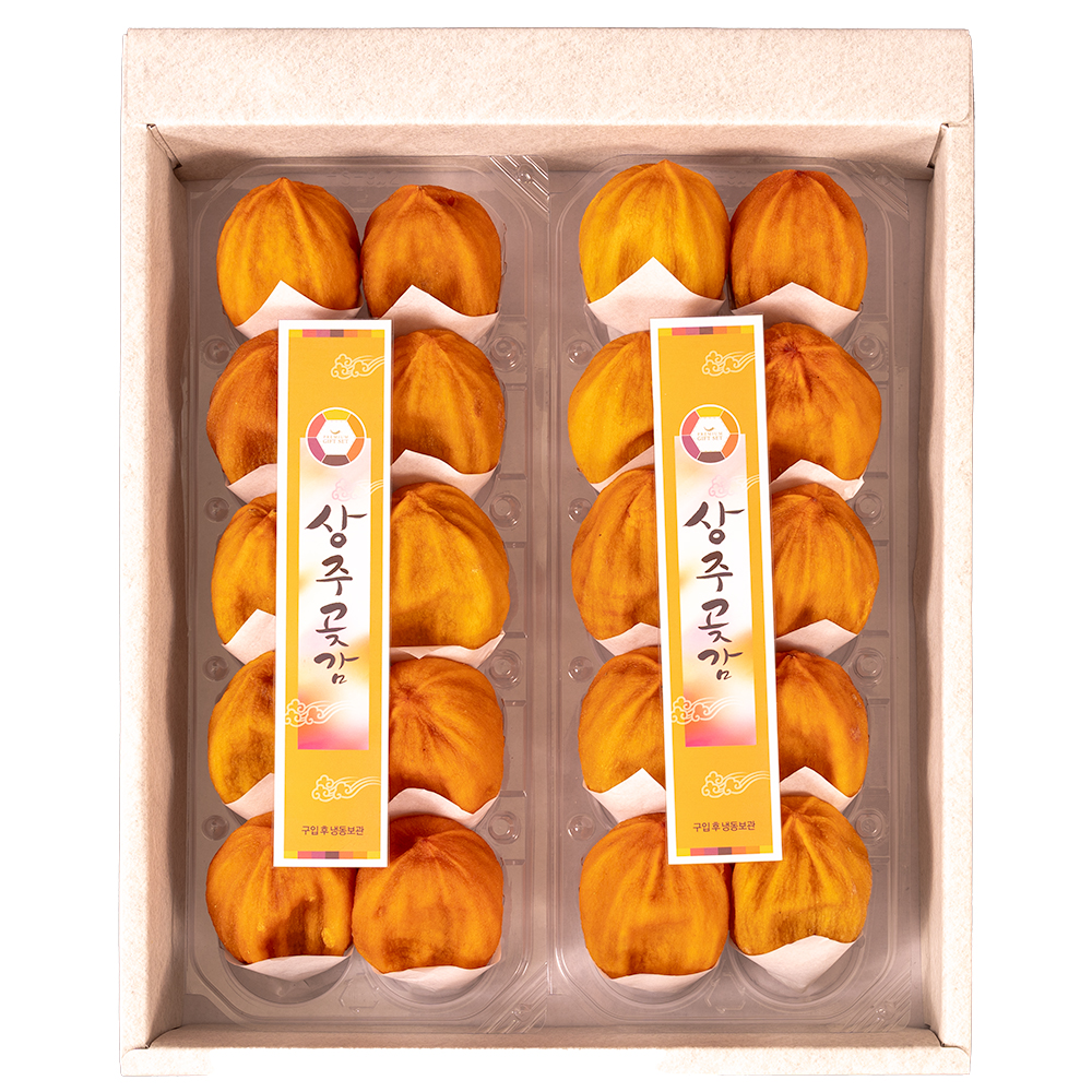 상주곶감 선물세트 반건시 50g 20개 이미지 6
