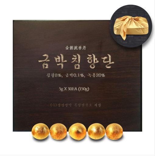 금박 침향단 30환 침향환 침향 목함+금색보자기 - 상품 이미지