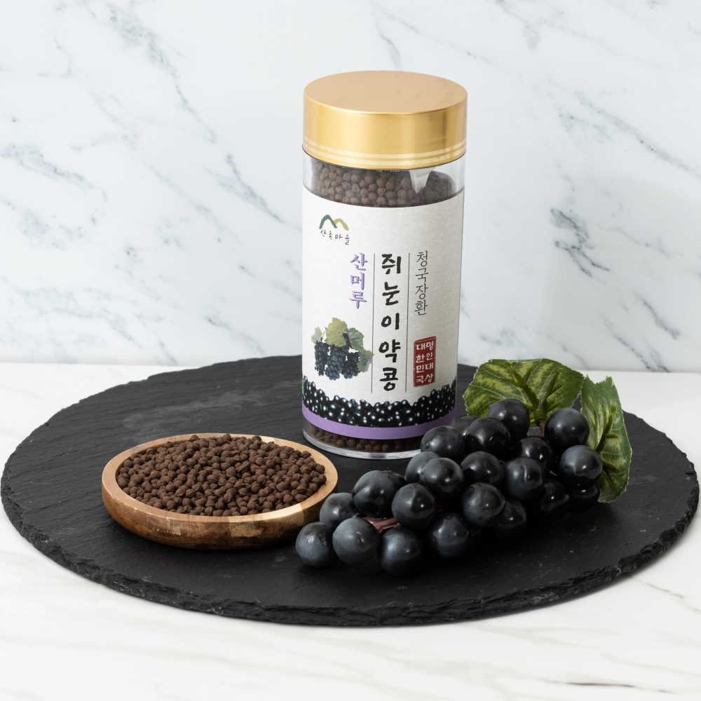 산촌마을 산머루 쥐눈이콩 청국장환 250g 6+2통(4개월분) 아토피 건선 면역력 임산부 - 상세 이미지 2