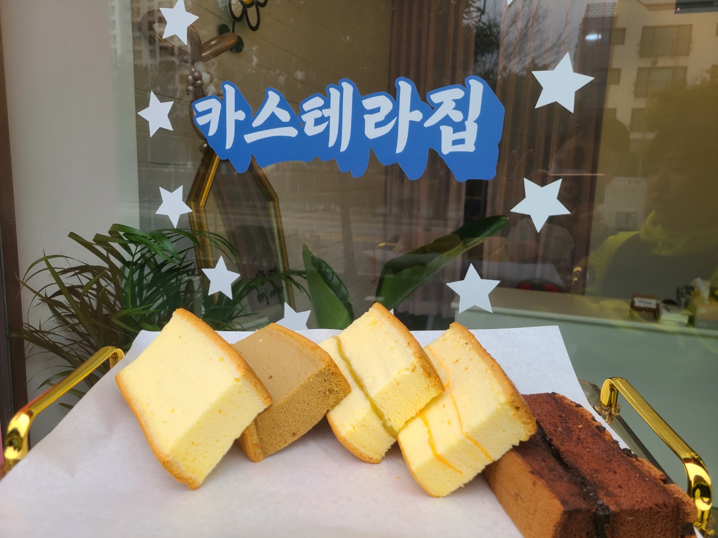 [보들해카스테라]스몰,머랭  /극강의 부드러운 대만 대왕 카스테라 간식 디저트 답례품 초코빵 - 상세 이미지 2