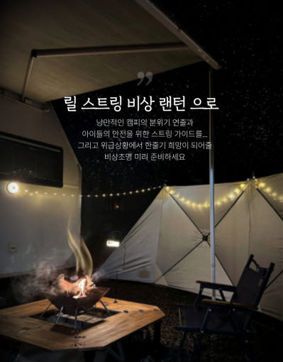 thumbnail-8