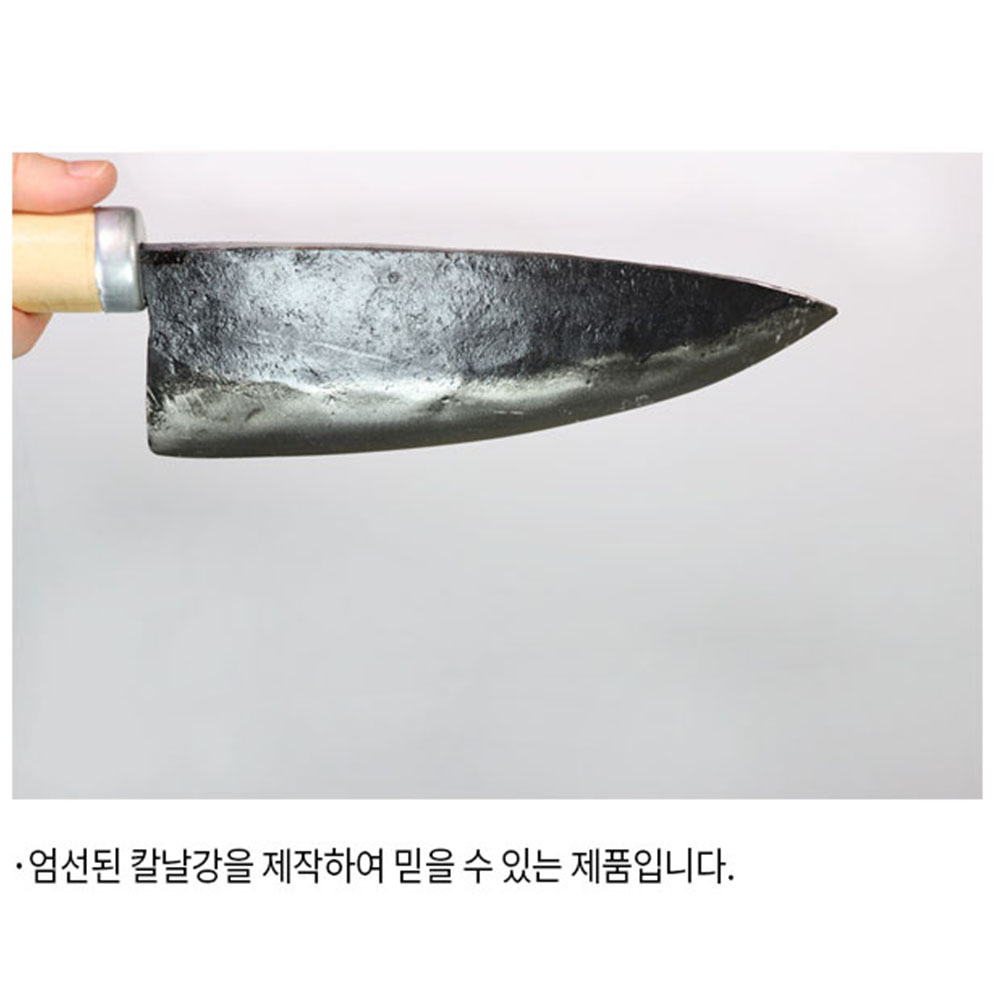 수제 통닭 칼 1P 하니 (0166) - 상세 이미지 3