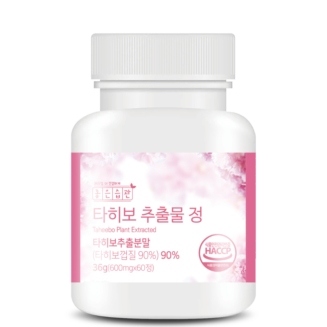 좋은습관 타히보 추출물 600mg 60정 NQ801 아포토시스 타베트리 - 상품 이미지