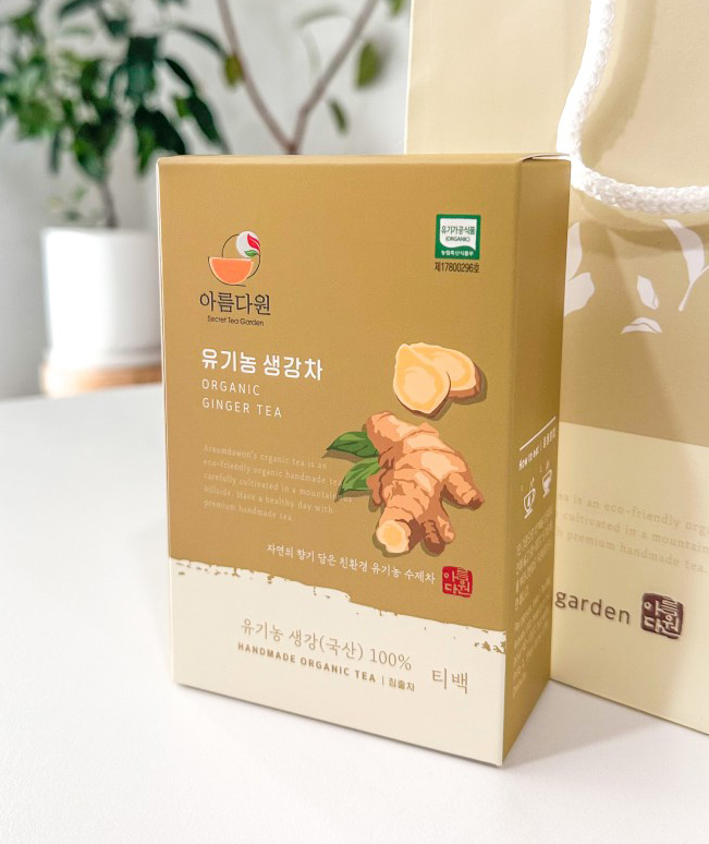 아름다원 국내산 유기농 생강차 50g,50티백 말린 무설탕 토종생강 몸을따뜻하게하는차 - 상세 이미지 5