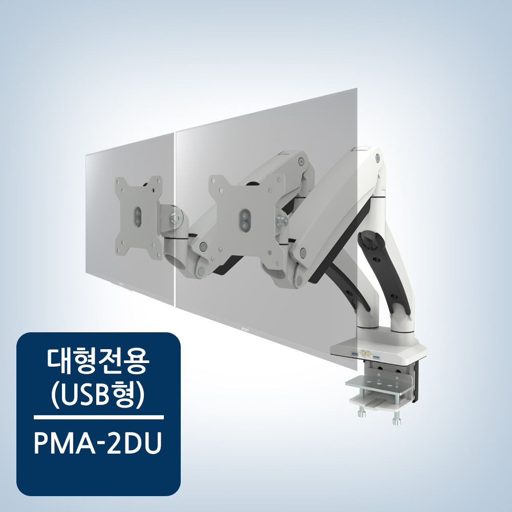 카멜마운트 35인치 고중량 싱글모니터암 높이조절 상하각도조절가능 이미지 6