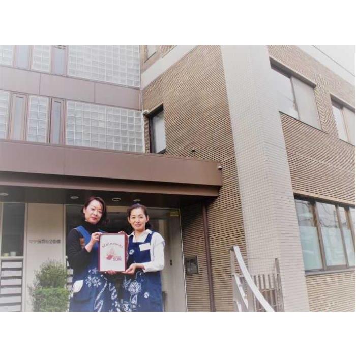 일본 도쿄: 스시 만들기 교실 이미지 3