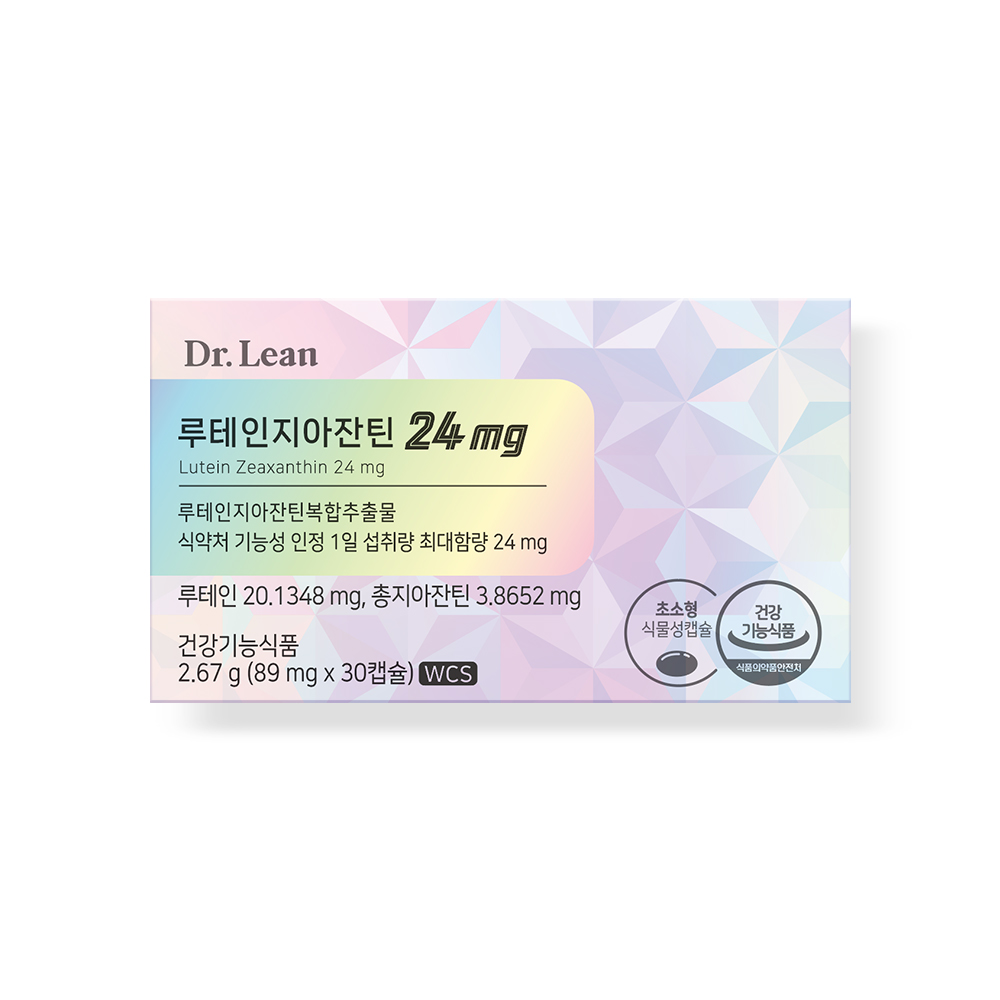 [4개월] 닥터린 루테인지아잔틴 24mg 초소형 미니캡슐 30캡슐, 4개 - 상세 이미지 3