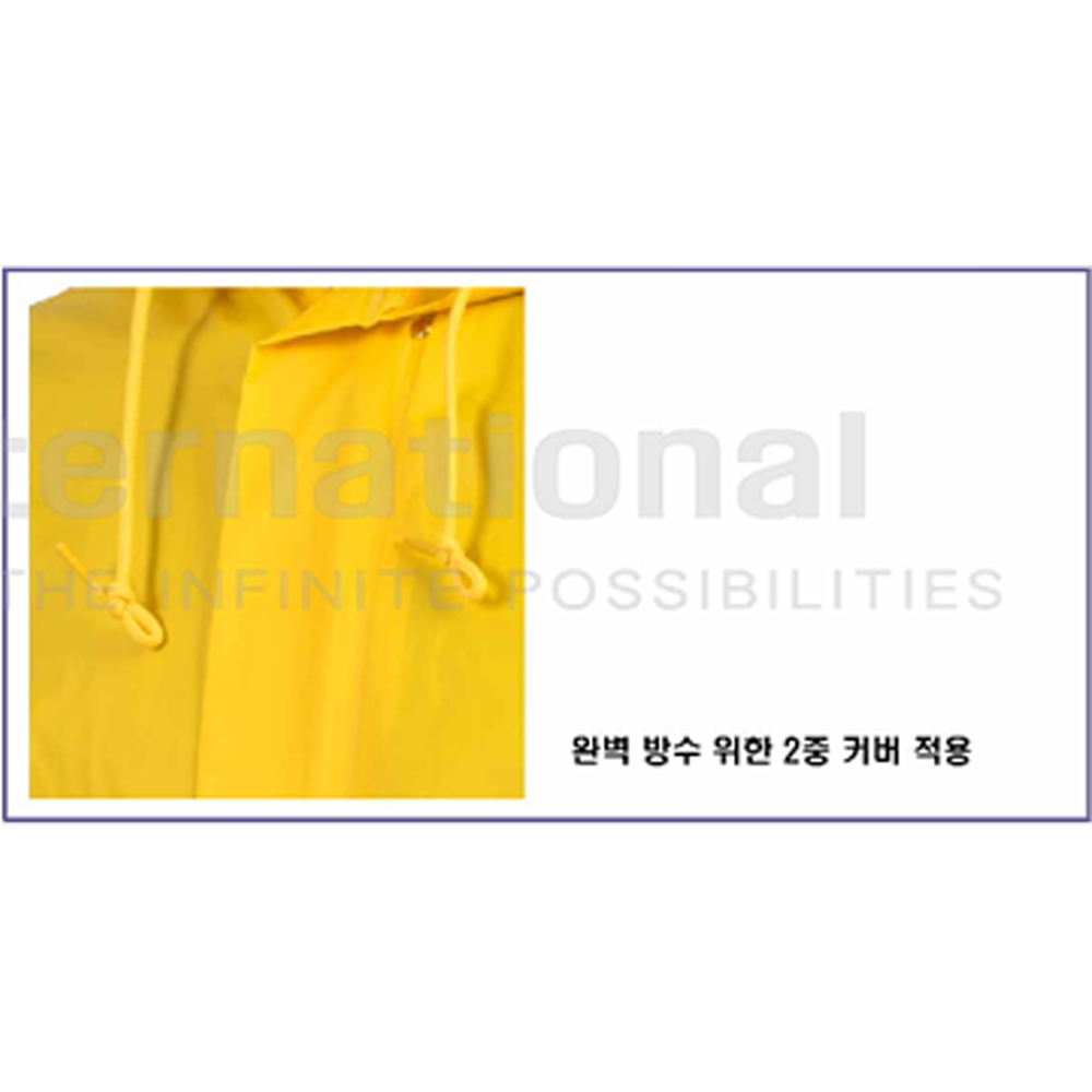 제비표 우의 경작업용 우비 SI-200C 상의 산업안전 농어촌 다목적 배달 si200 - 상세 이미지 4