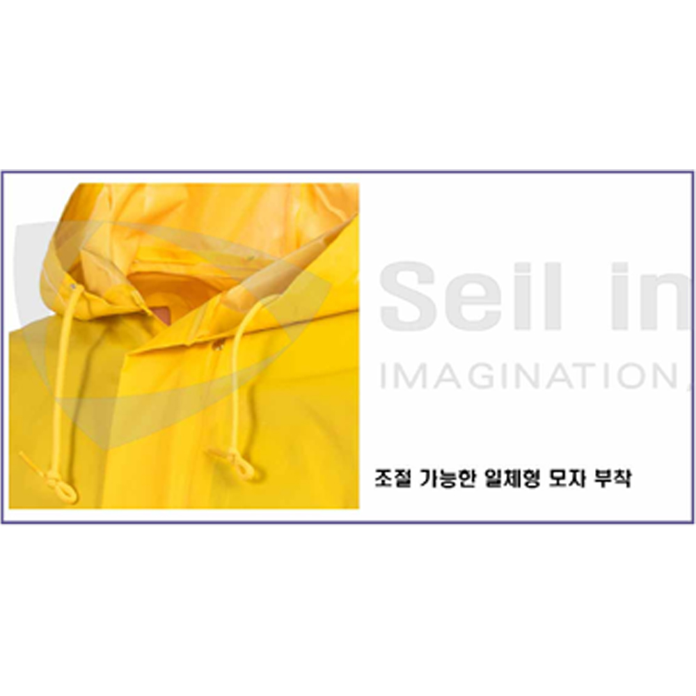 제비표 우의 경작업용 우비 SI-200C 상의 산업안전 농어촌 다목적 배달 si200 - 상세 이미지 3