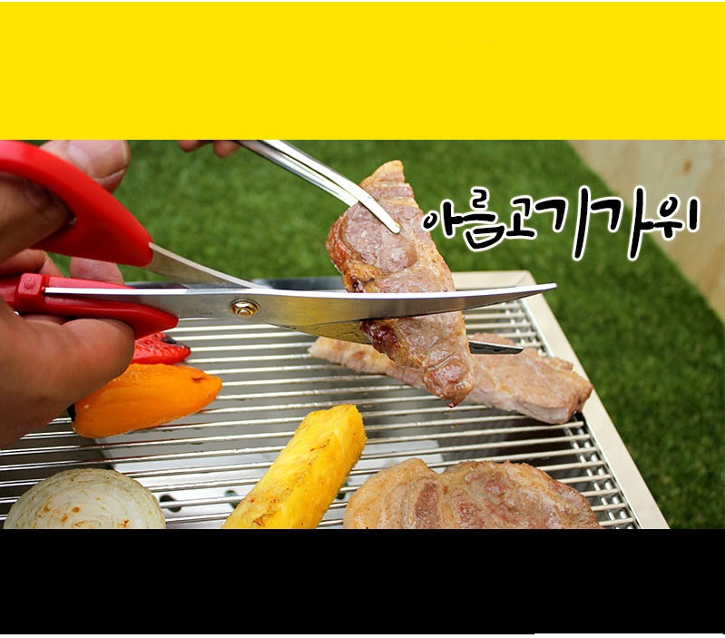 마룬 캠핑용 칼 가위 분리형 - 상세 이미지 4