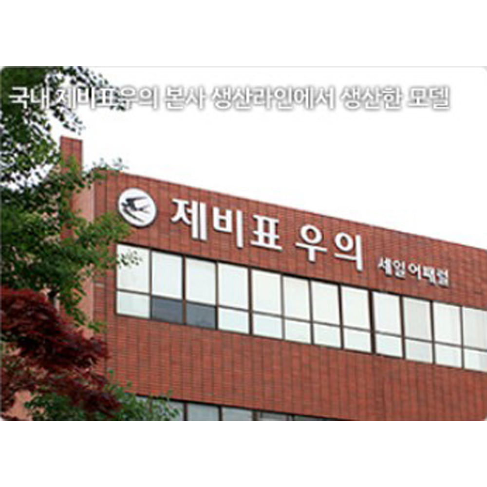 제비표 우의 경작업 우비 SI-200C 상하의세트 농어촌 다목적 배달 산업안전 si200 - 상세 이미지 4