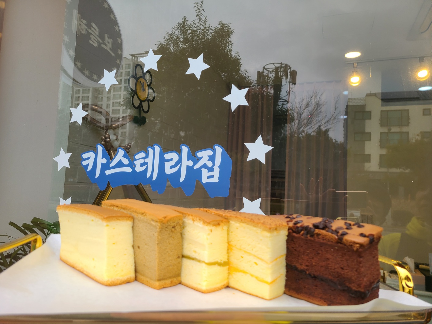 [보들해카스테라]스몰5종행사(2세트)  /극강의 부드러운 대만 대왕 카스테라 간식 디저트 답례품 초코빵 - 상품 이미지