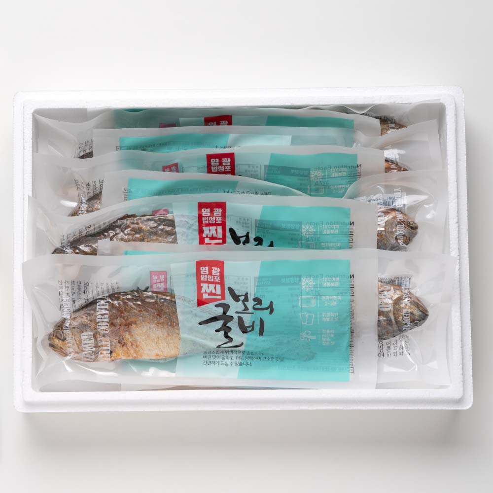 HACCP 프리미엄 영광 법성포 보리굴비 선물세트 - 상세 이미지 4