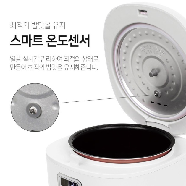 전기보온밥통 3인용밥솥 자취생 자취 캠핑용 여행용밥솥