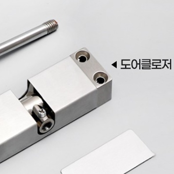유리문도어클로저 아파트 현관문 중문 도어클로저 이미지 8