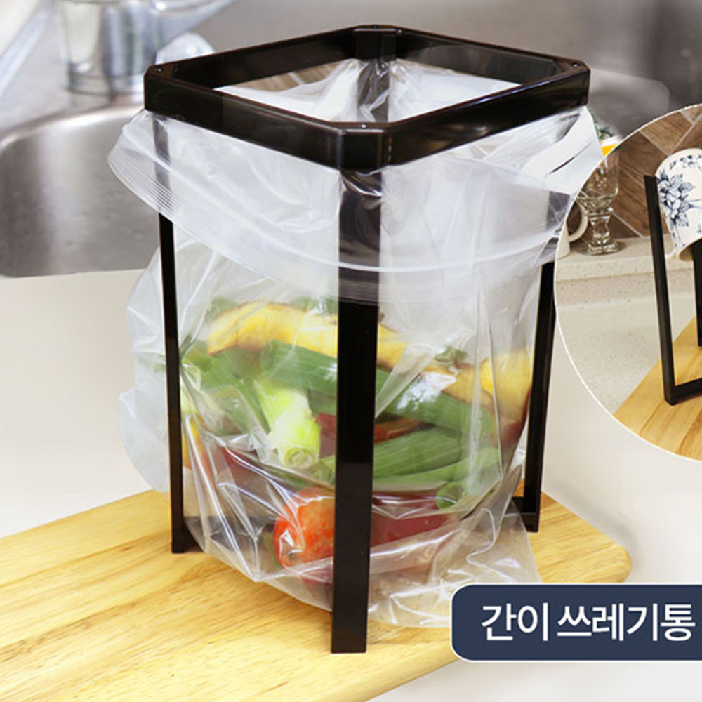 키친 국산 다용도 스탠드 주방 거치대 행주걸이 컵걸이 간이 쓰레기통 - 상세 이미지 2