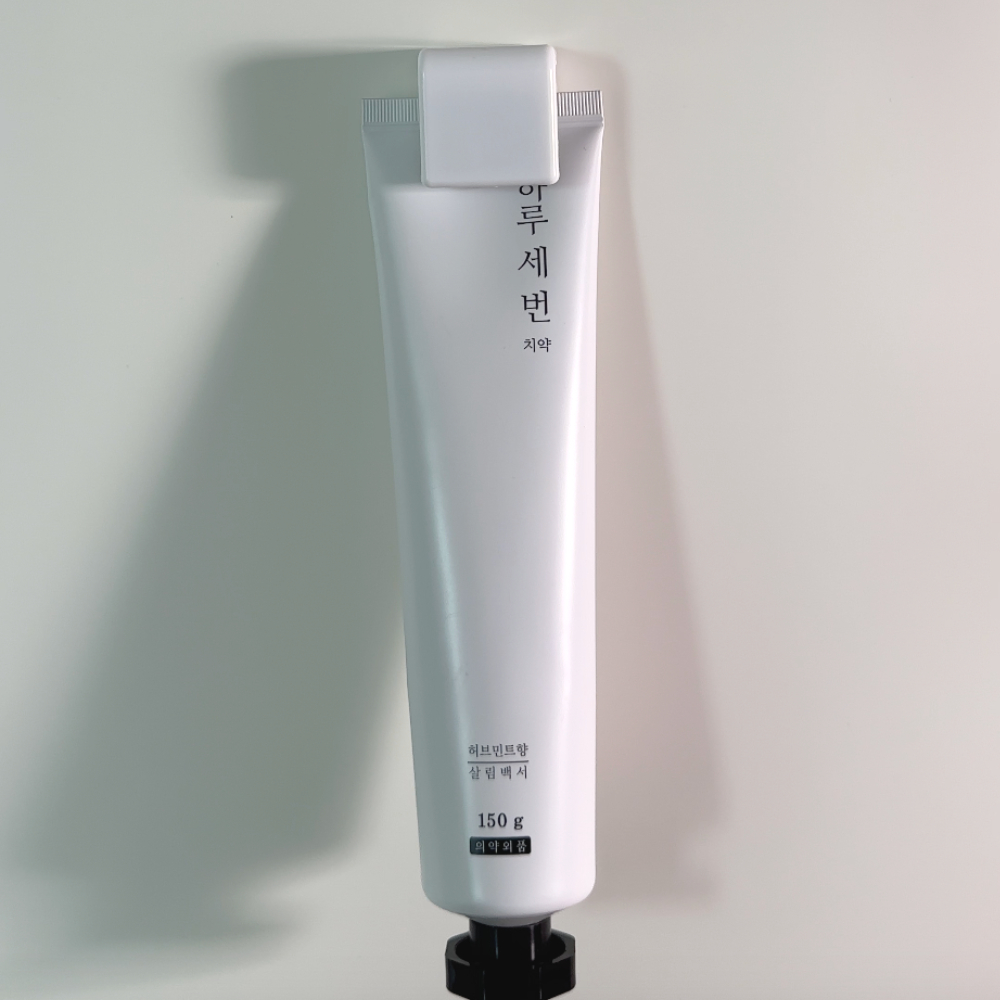 폼플렌징 치약 걸이 거치대 홀더 1P 60초인테리어 - 상품 이미지