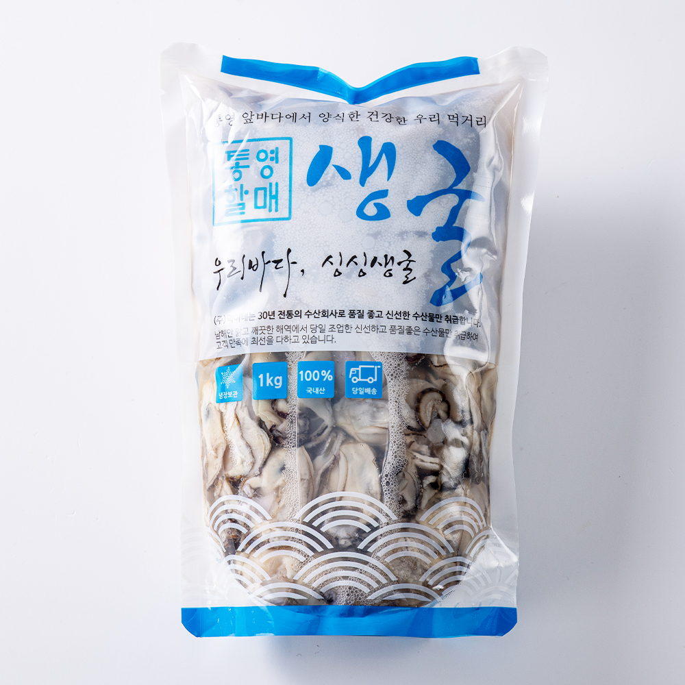당일채취 싱싱한 제철 통영 생굴 깐굴 1kg - 상세 이미지 5