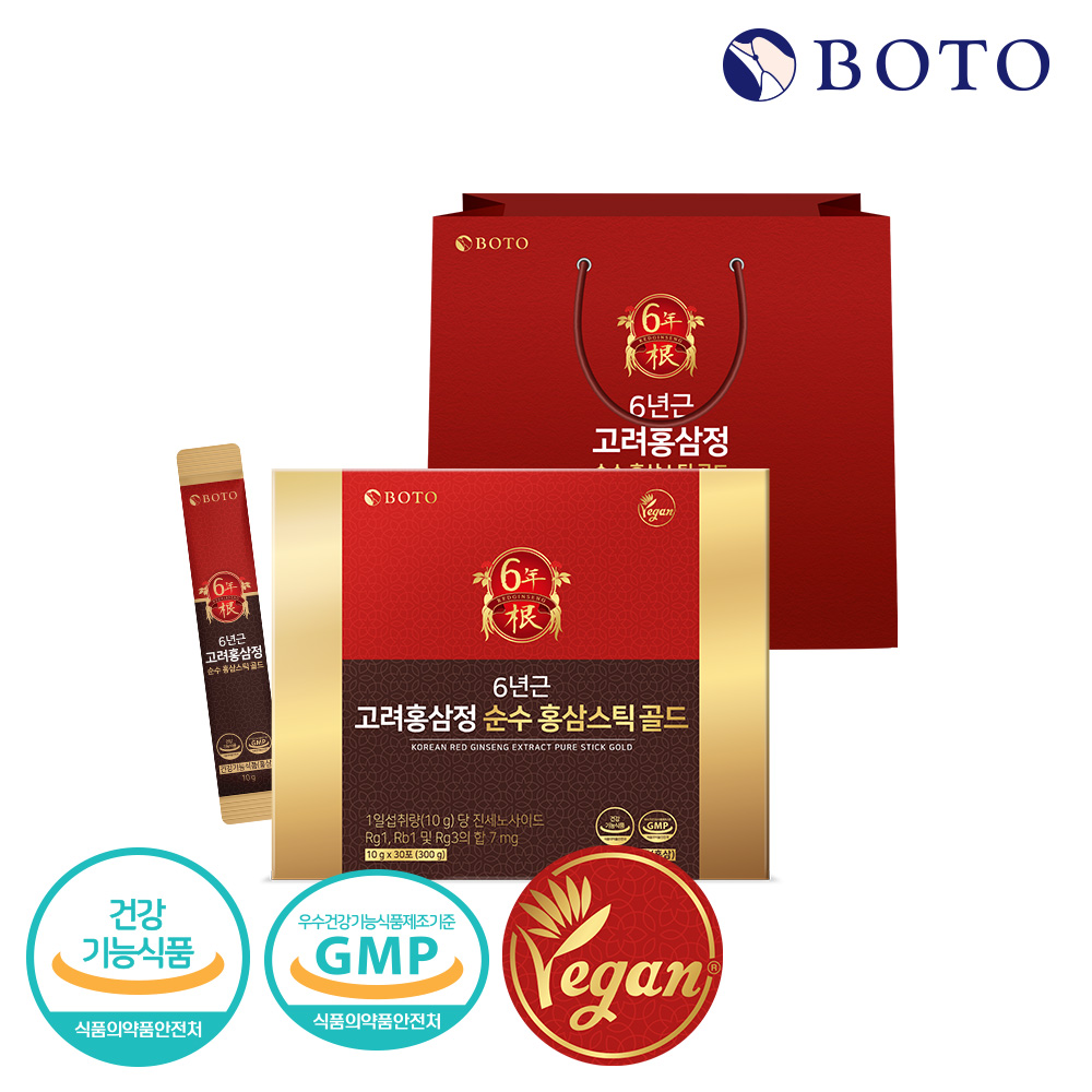 보뚜 6년근 고려홍삼정 순수 홍삼스틱골드 10g 30포 + 쇼핑백 증정!
