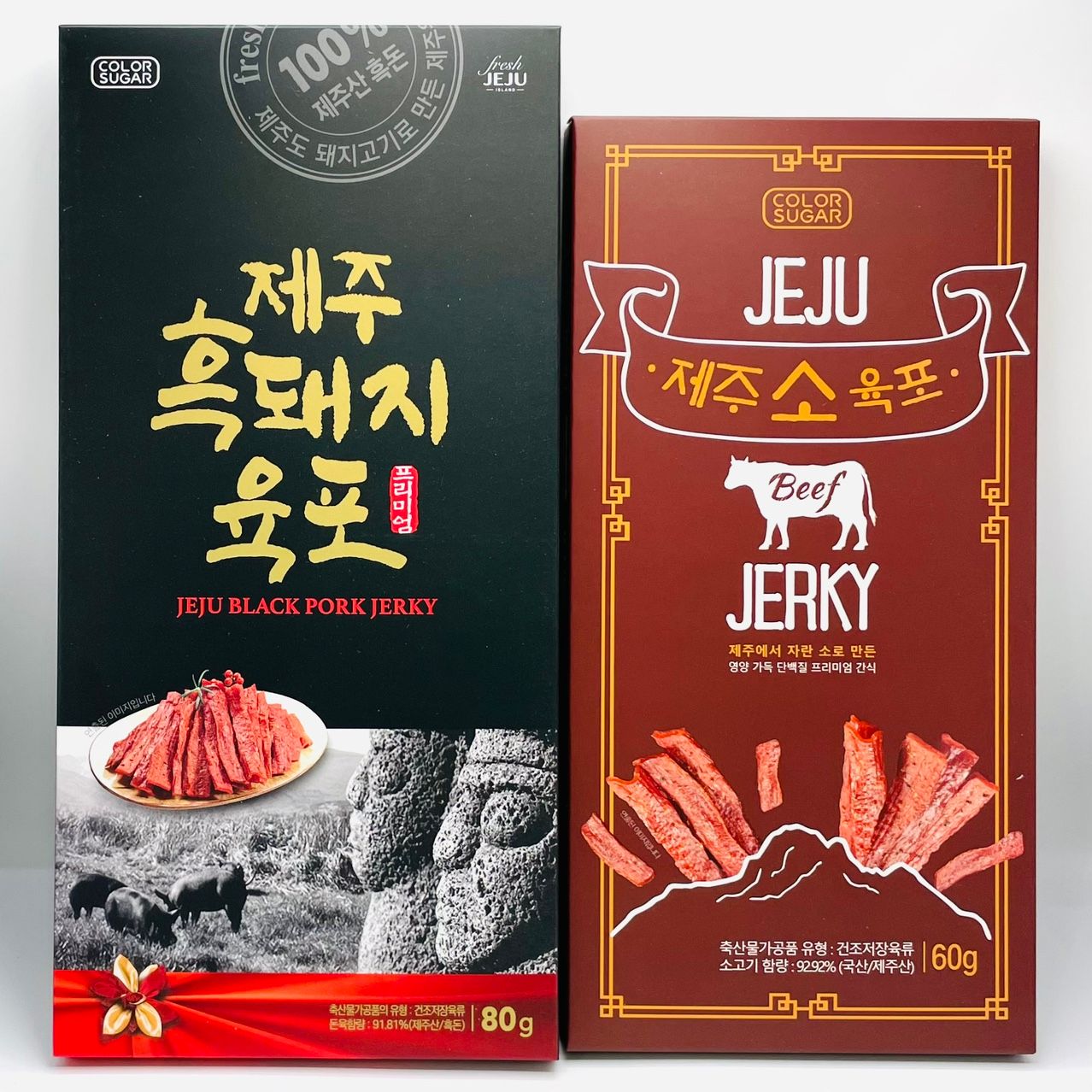제주 프리미엄 흑돼지 육포 80g 소육포 60g 술안주 간식 여행선물 기념품 : 해피제주랩
