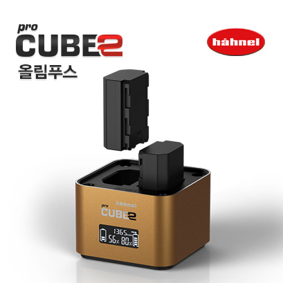 하넬 프로큐브2 for 올림푸스