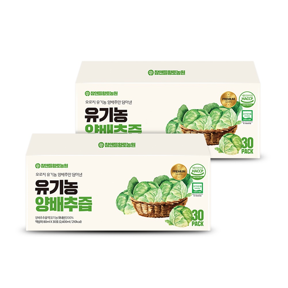 [유기농100%] 참앤들황토농원 유기농 양배추즙 80ml 30포, 2개