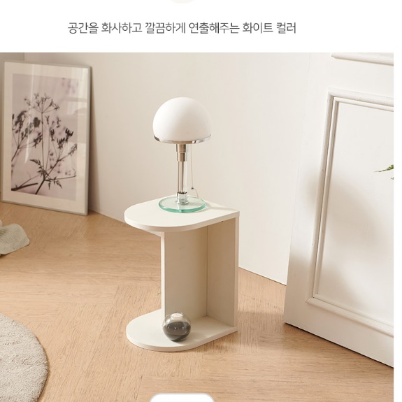 사무실 가습기 거치대 가습기 테이블 거실 가습기 받침대 가습기용 선반 - 상세 이미지 5