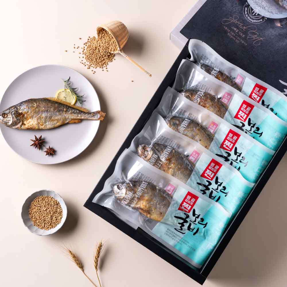 HACCP 프리미엄 영광 법성포 보리굴비 선물세트 - 상세 이미지 3