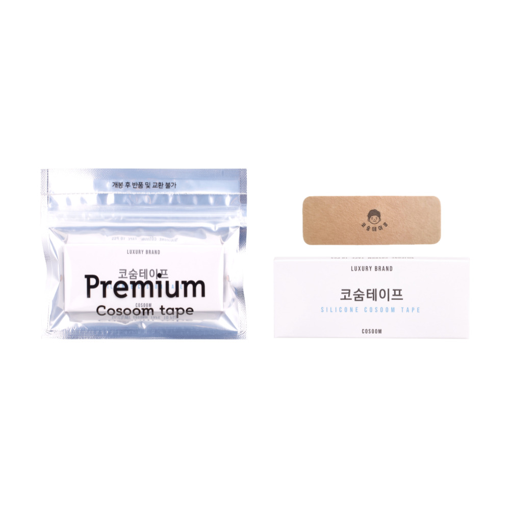 코숨 실리콘 코숨테이프 입벌림 방지 입술 수면 테이프 이우정 한의사 입 막음 밴드 10매