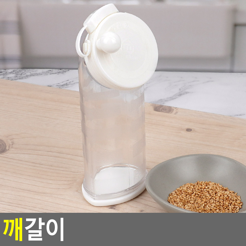 깨 가는 통 깨갈이통 깨통 통깨 갈이 그라인더 - 상세 이미지 4