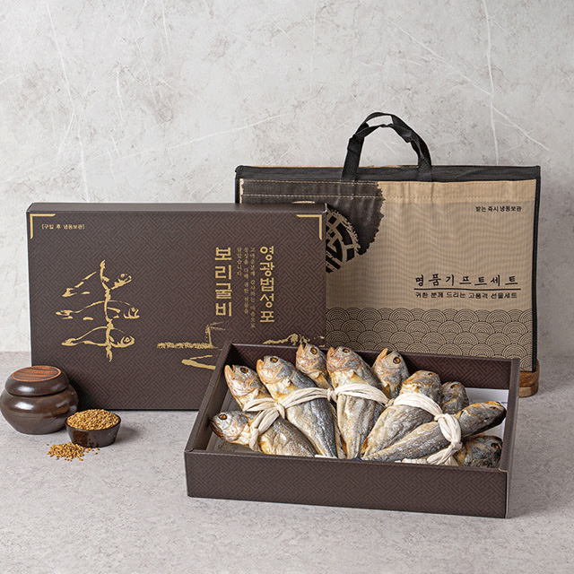 법성포 영광 황토 보리굴비 선물세트 (28-30cm내외) 부세 굴비