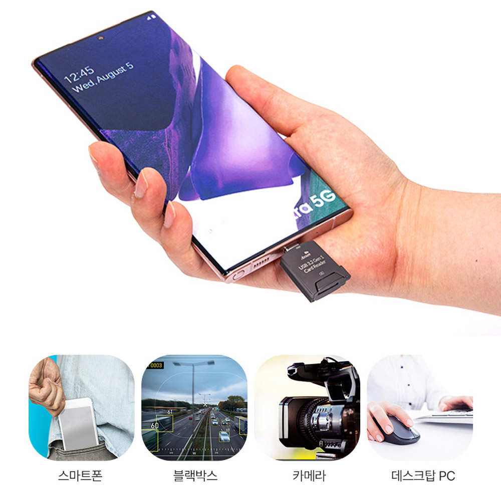 액센 CRD30 C타입 마이크로SD 카드리더기 USB3.2 Gen1 데이터 전송 5Gbps - 상세 이미지 3