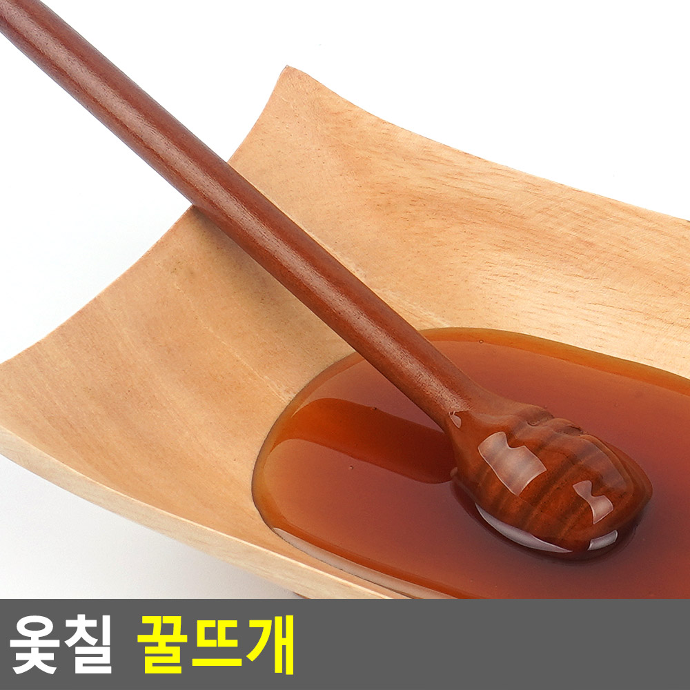 꿀디퍼 꿀수저 꿀 숟가락 스푼 우드 - 상세 이미지 4