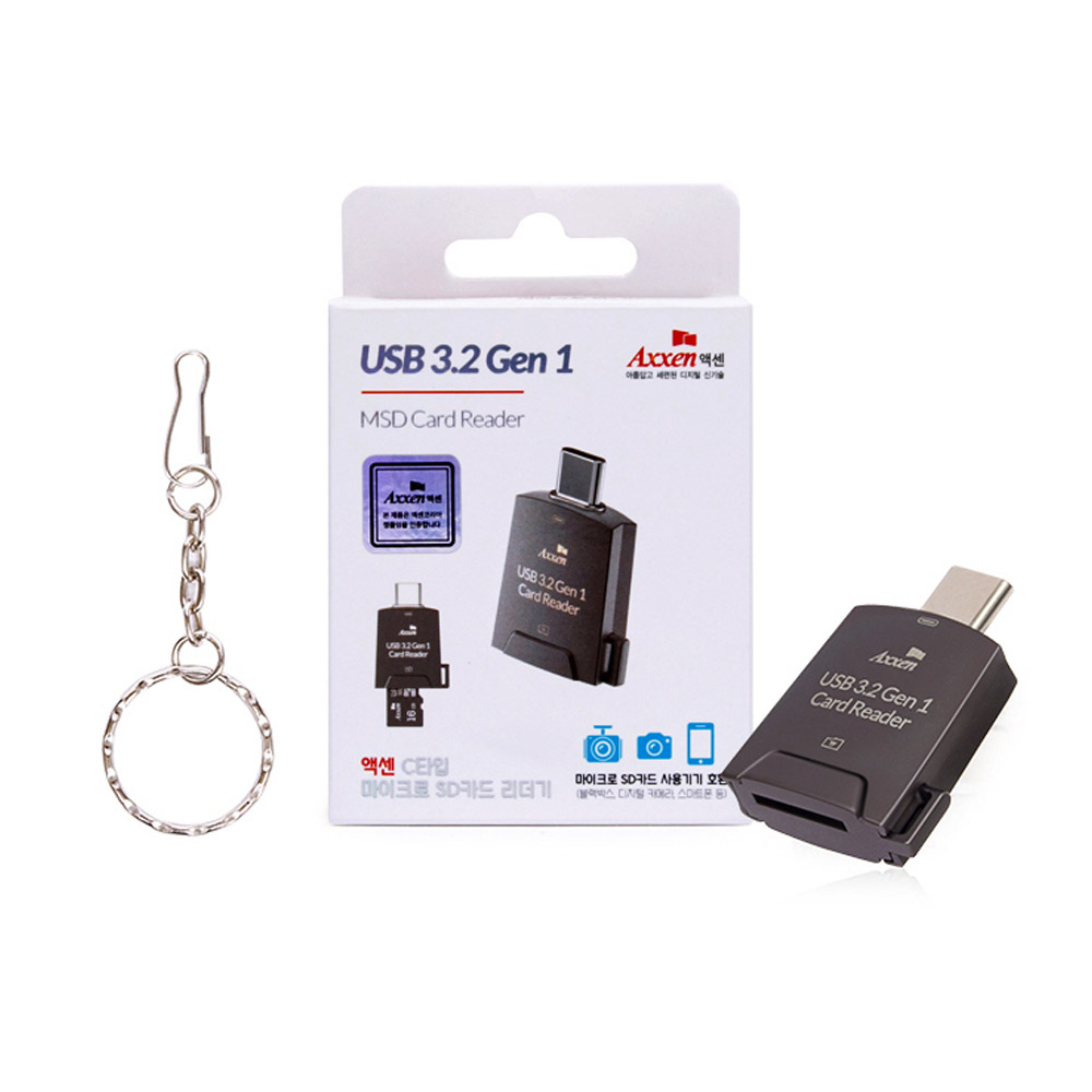 액센 CRD30 C타입 마이크로SD 카드리더기 USB3.2 Gen1 데이터 전송 5Gbps - 상세 이미지 4