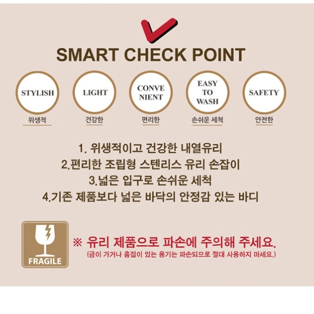차 끓이는 주전자 직화 내열 유리 약탕기 강화유리주전자 - 상세 이미지 4