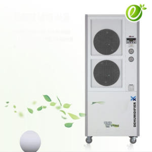 560L 물류창고제습기 산업용 실험실 연구실 대용량 공장제습기 개봉기 | 실사용 후기 - 상품 이미지 2