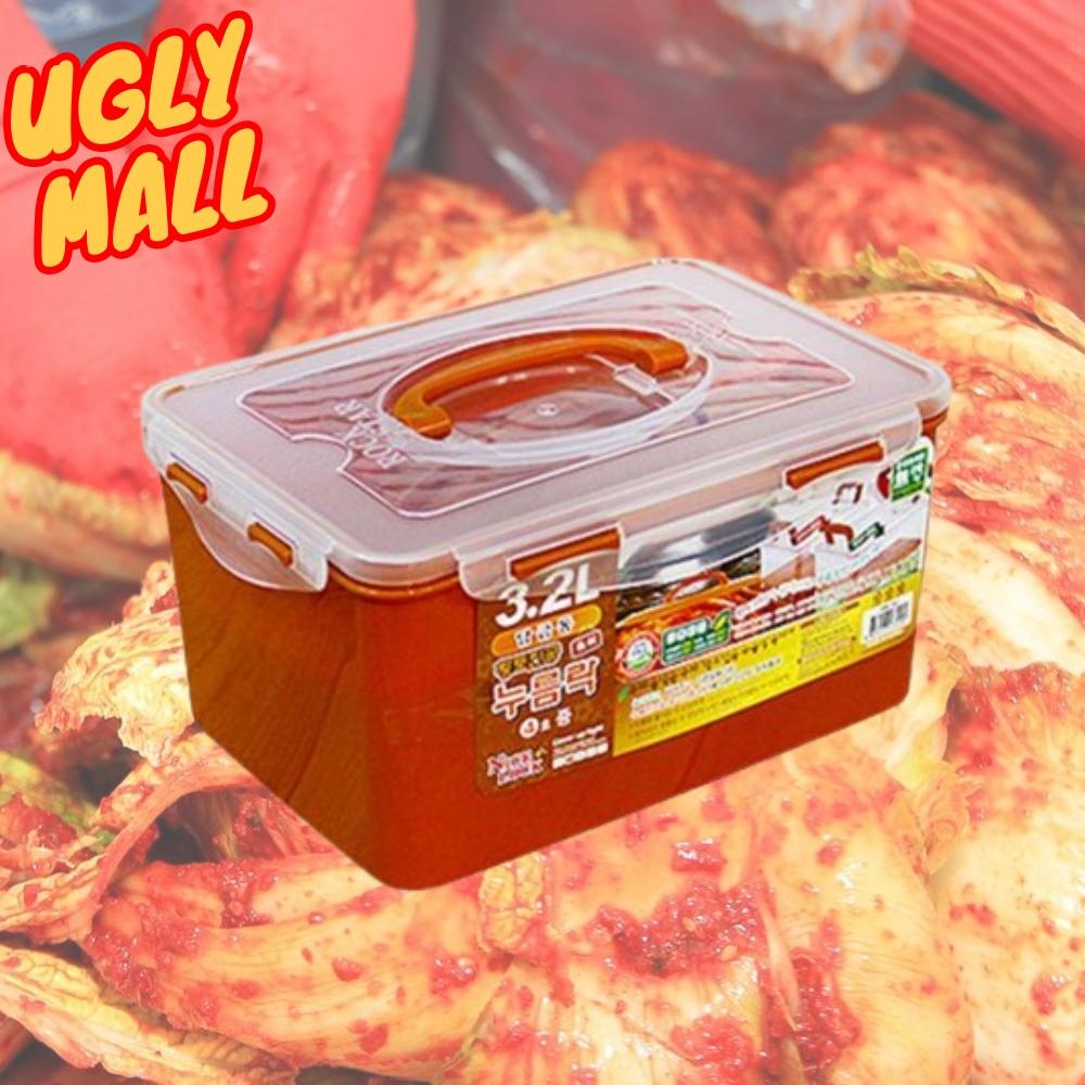 물김치통3.2L 오이지담금통 깍두기용기 - 상품 이미지