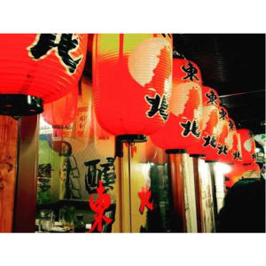 일본 도쿄: 유라쿠초, 긴자 & 신바시 푸드 투어 솔직 후기 | 실사용자 리뷰 분석 - 상품 이미지 4