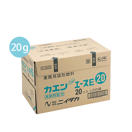 프리미엄 고체연료 카엔 박스단위 미니화로 캠핑 착화 알콜 15g,20g,25g,30g - 상세 이미지 2