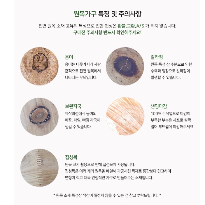 고급 원목 앤틱 나무 진열장 서랍 장식장 유리 도어 수납장