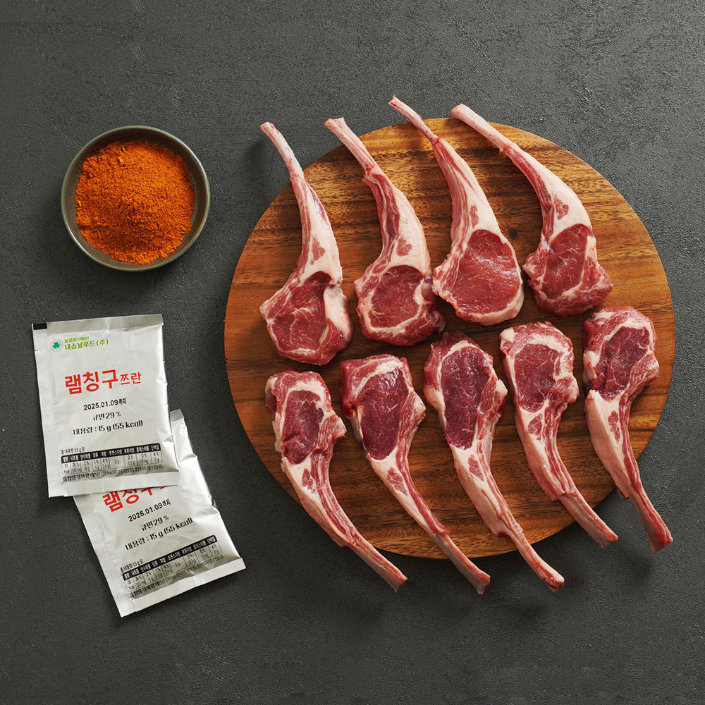 호주산 양갈비 프랜치랙 스테이크 양고기 구이 글램핑 바베큐 파티 맛집 시즈닝포함 730g