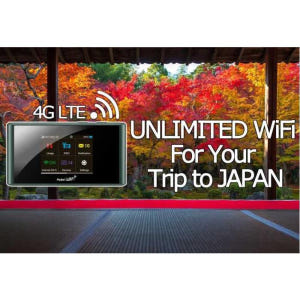 일본 도쿄 나리타 국제 공항 T1 모바일 와이파이 대여 솔직 후기 | 실사용자 리뷰 분석 - 상품 이미지 2