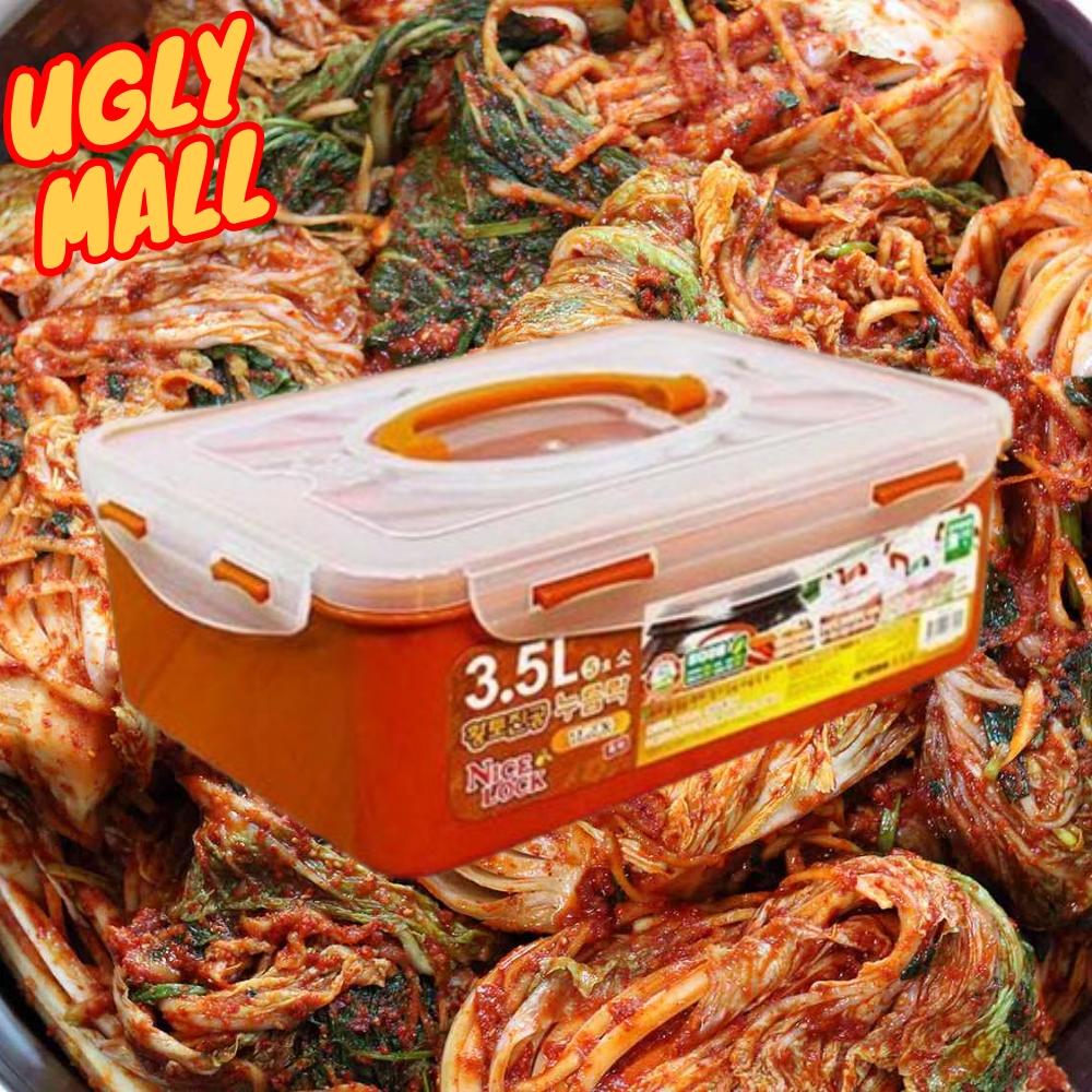 작은김치통3.5L 오이지누름통 매실청누름 - 상품 이미지